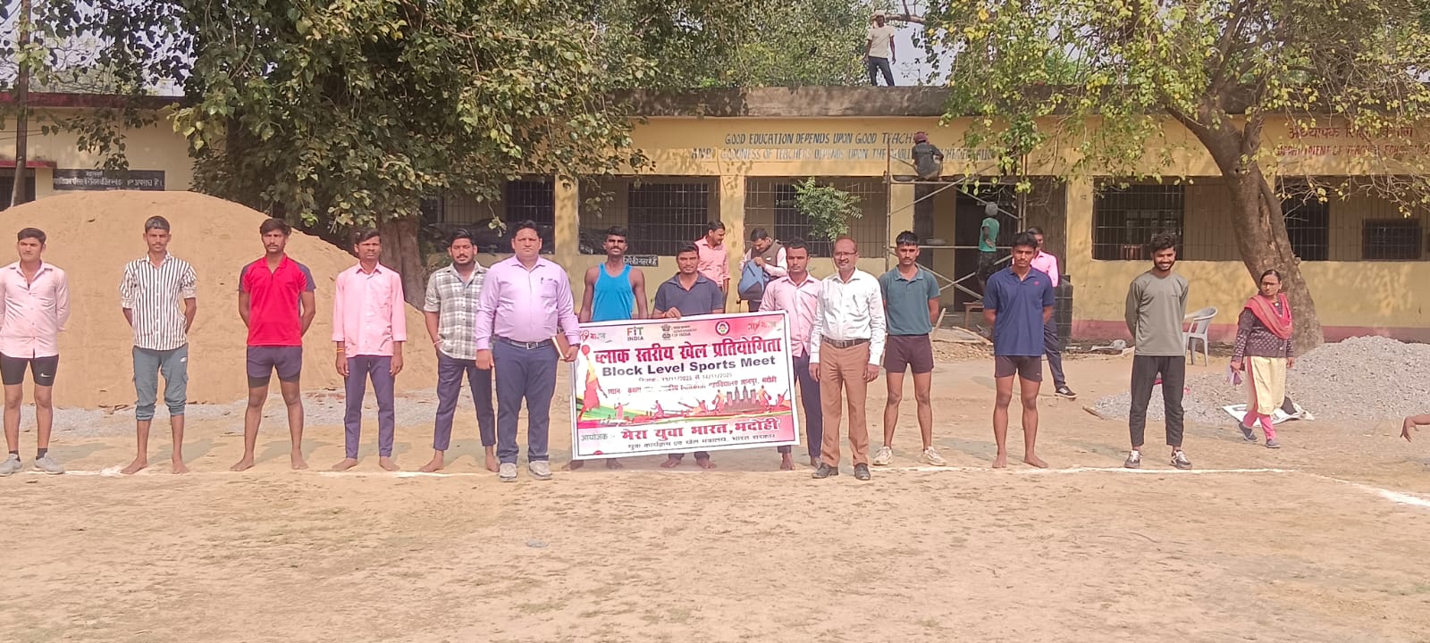 Campus Infrastructure – Sports Practice Session